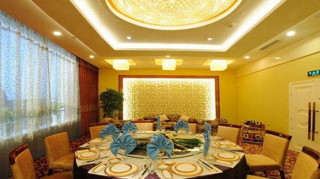 Hami Hotel Ресторан фото